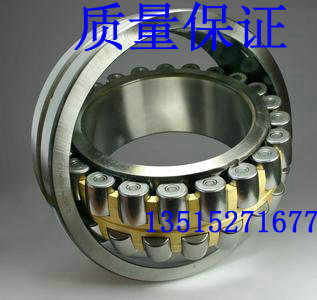 调心滚子轴承  轴承 22m226CA/W33 22228CA/W33 22230CA/W33 常州