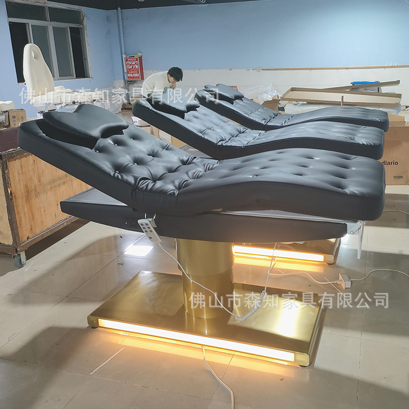 电动美容床不锈钢金色底座美容院专用纹身睫毛床拉扣设计