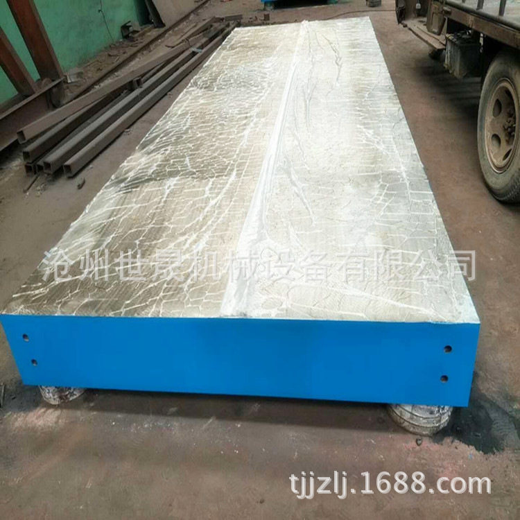 大型铸铁铆焊平台T型槽焊接电焊基础平板工作台世晟