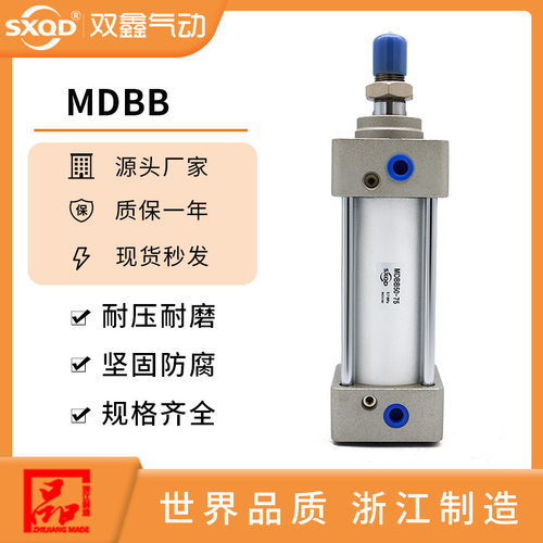 亚德客/SMC标准气缸MBB80-125缸径全行程规格齐全厂家直发