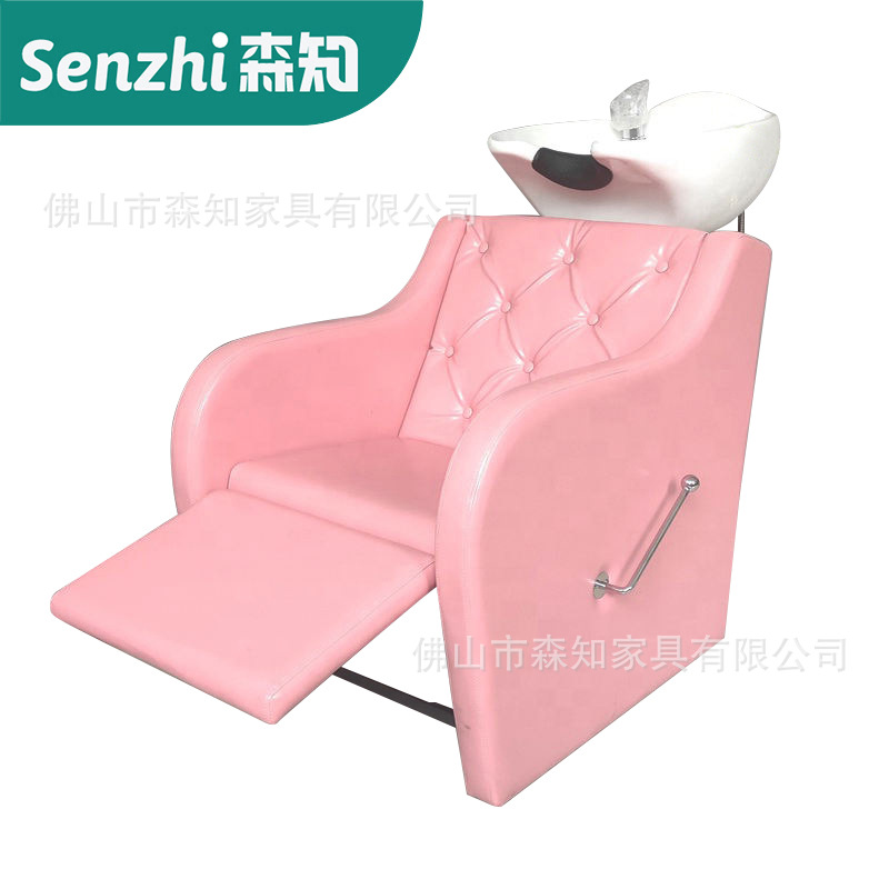 理发店坐式半躺冲水床小型洗头床美发店发廊专用加大加深陶瓷盆