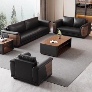 办公室沙发茶几组合套装简约现代真皮商务老板会客室接待休息家具