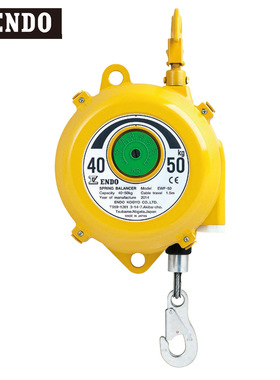 日本原装远藤弹簧平衡器ENDO弹簧吊车棘轮型拉力平衡工具