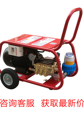 HOWEVERJET高压水枪170公斤船舶维修清洗甲板冷水高压清洗机EP170