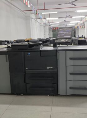 柯尼卡美能达AccurioPress BH1100 高速生产型A3黑白复印机