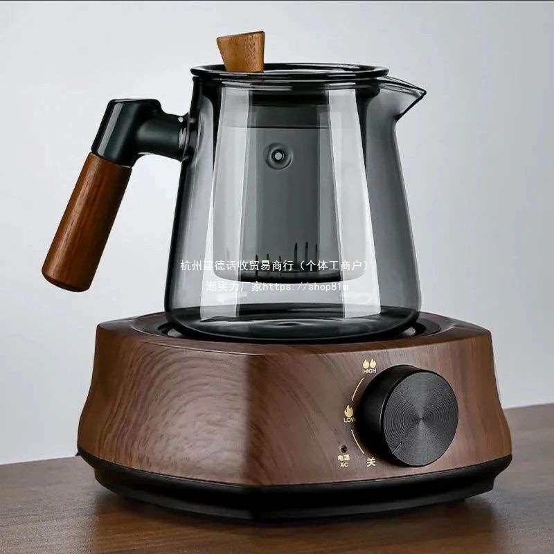 玻璃煮茶壶耐高温烧水泡茶壶茶杯电陶炉围炉煮茶器茶具套装