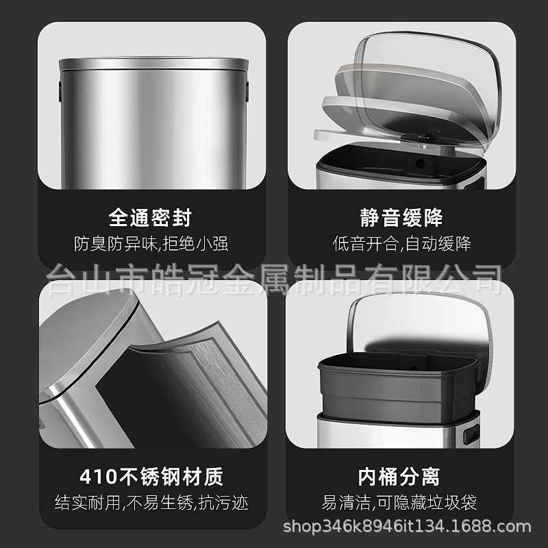 不锈钢包邮垃圾桶厨房家用大号脚踏式带盖大容量酒店商用办公50L
