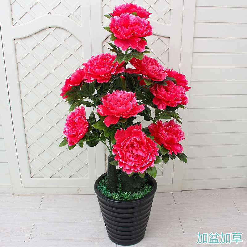 仿真盆栽假花 大型植物装饰客厅植物人造假树假花仿真花盆景
