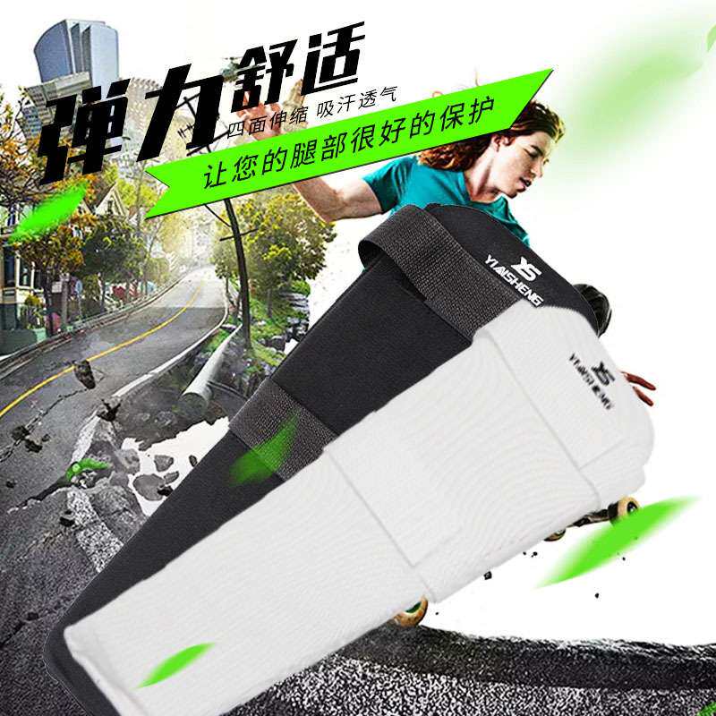 加厚极真会护腿护小腿空手道护腿搭扣护腿泰拳护脚背护胫骨跆拳道