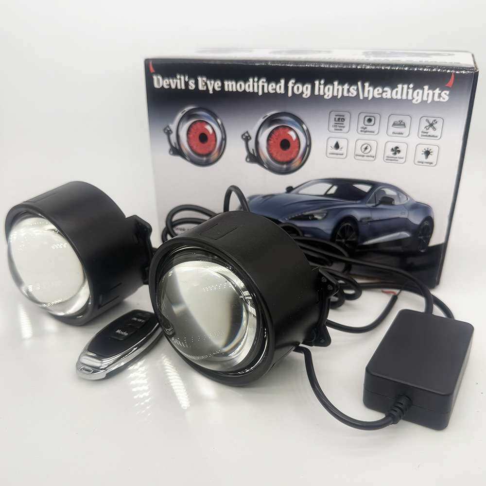 12V红色恶魔眼 LED眼睛灯新款动态LED汽车大灯总成改装六种模式