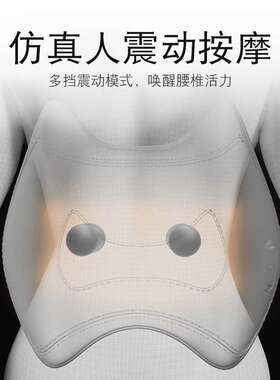 汽车腰靠垫腰电动按摩加热座椅头枕靠背腰托开车护腰神器车载腰枕