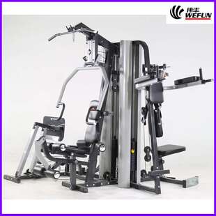 综合训练器五人站家用多功能大型力量健 咨询有惊喜 伟丰WF 167