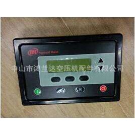 英格索兰螺杆式空压机电脑板控制器显示器操作开屏幕总成54642129