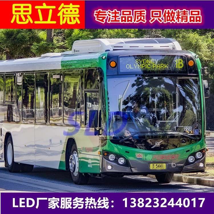 高清全彩公交车LED电子路牌、4G公交车后窗LED广告显示屏