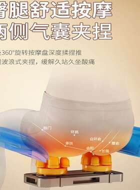 全自动家用按摩椅多功能揉捏全身按摩器电动太空仓豪华沙发椅