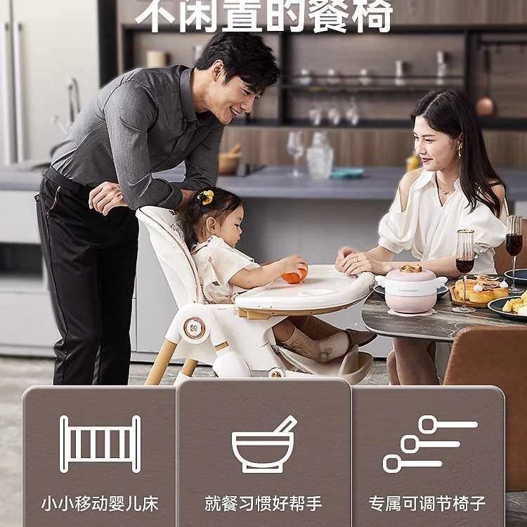 卡曼宝宝餐椅karmababy功能儿童成长餐椅可调高度便携外出家用