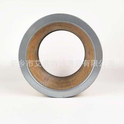 C26240 空气进气滤芯空滤 AF.2068  4524053111  4524053114