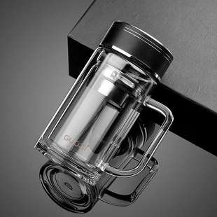 GUOZI星朗双层玻璃办公杯GZ-S53A男士高端保温杯带把手玻璃杯子