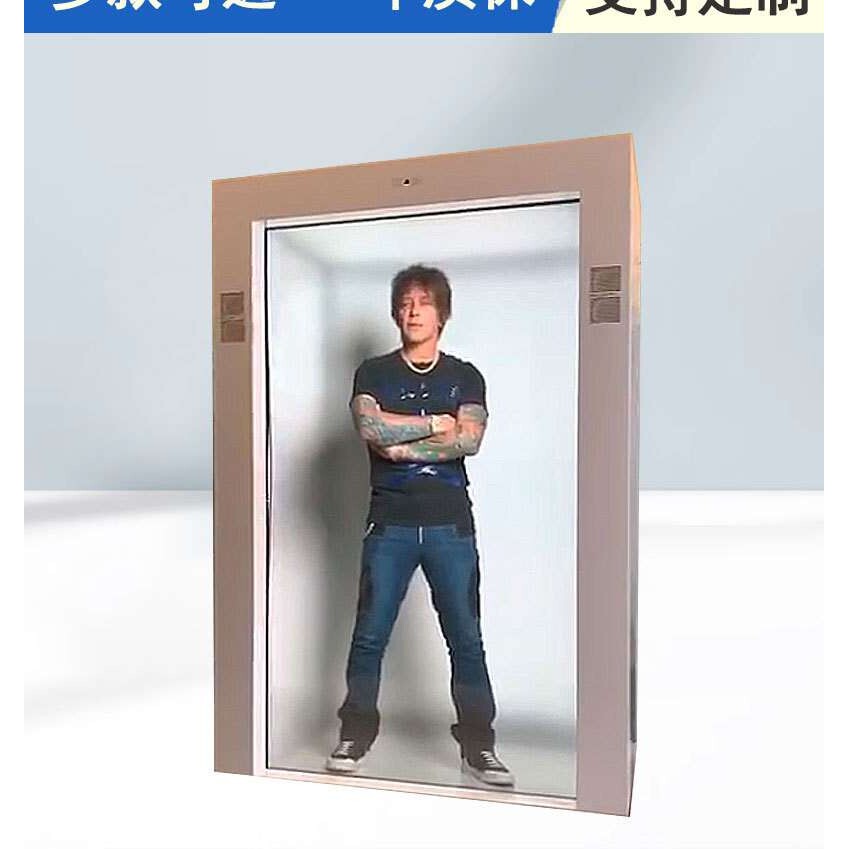 3D全息透明屏展示柜触摸一体机互动展览馆橱窗液晶拼接展示