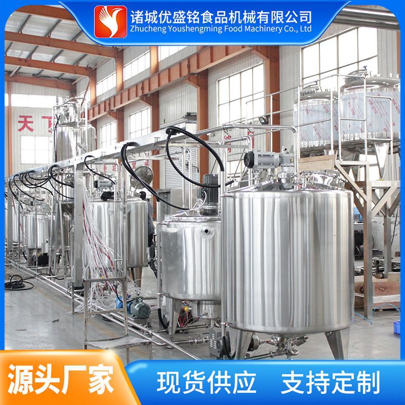 自动化再制奶酪加工设备 小规格拉丝奶酪成型机器 山羊奶酪发酵机
