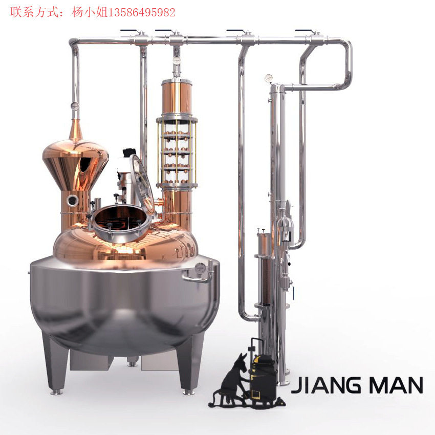 全自动蒸馏酿酒设备 紫铜铜蒸馏器  白酒蒸馏设备 尺寸定制,清洗/食品/商业设备,酿酒设备,淘宝优惠券,粉丝福利购,淘宝优惠卷