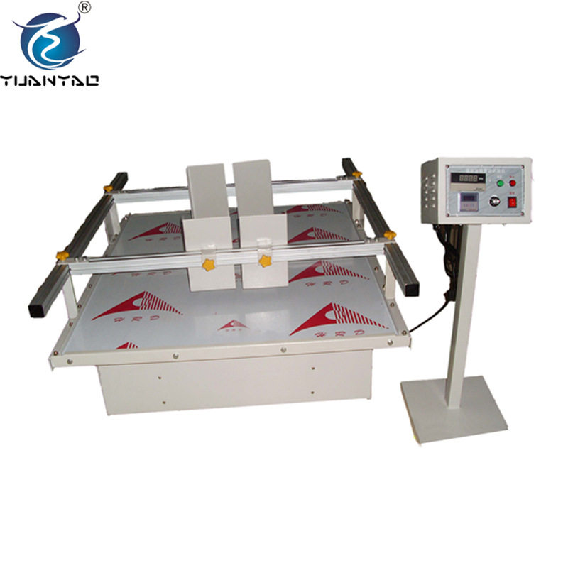 厂家直销汽车模拟震动试验机 复合式振动台 复合式振动台