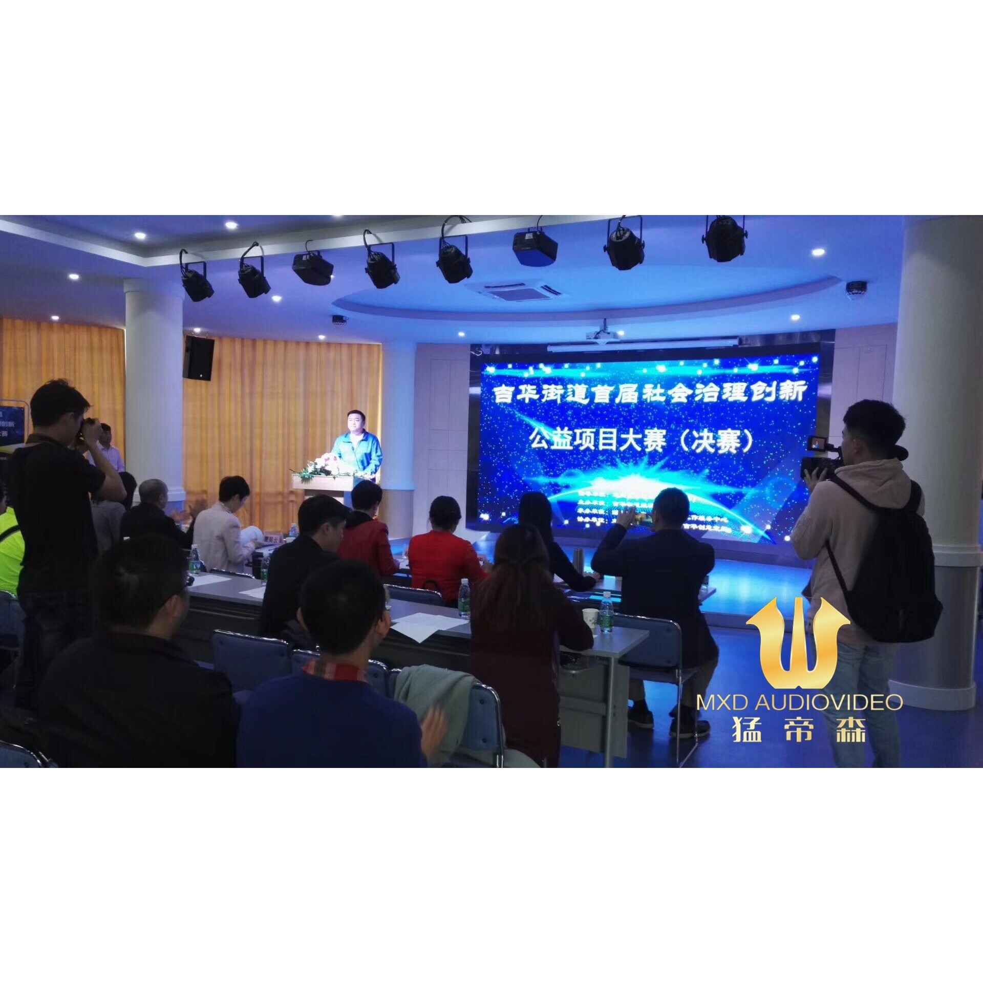 会议音箱 专业ktv音响套装 家庭唱歌卡拉OK套装会议舞台卡包音箱,办公设备/耗材/相关服务,抢答器/答题器,淘宝优惠券,粉丝福利购,淘宝优惠卷