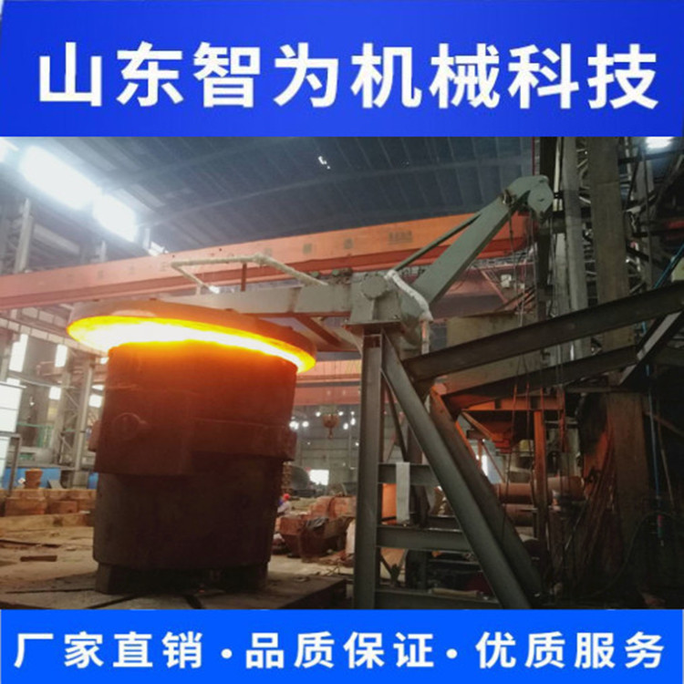 钢包烘烤器 钢水包烘烤装置 烤包器 铁水包烘烤器 烘包器
