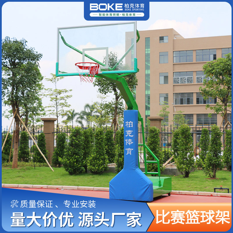 篮球架户外移动校园篮球架楼宇小区箱体式篮球架学校比赛篮球架