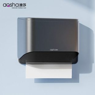 擦手纸盒挂壁式 纸巾盒卫生间抽纸盒商用家用免打孔洗手间厕所抹手