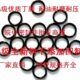 699 669 659 丁腈O型圈线径4外径654 684 664 679 694 674 689
