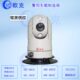 车载云台摄像机高清网络 SDI AHD400万300万200万车用监控PTZ球型