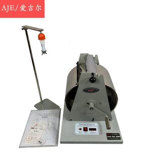 数字显示 Y301B 棉条并条 带 测长 条粗测长机 条粗测长仪