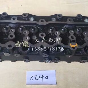 五十铃 杭叉 C240 叉车发动机 缸头 TCM 缸盖 合力