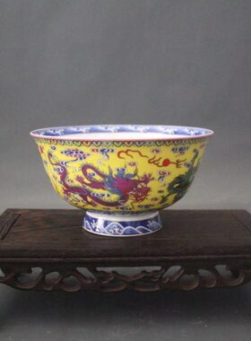 清乾隆黄地粉彩云龙纹碗仿古花纹瓷器家居装饰摆件古董古玩收藏