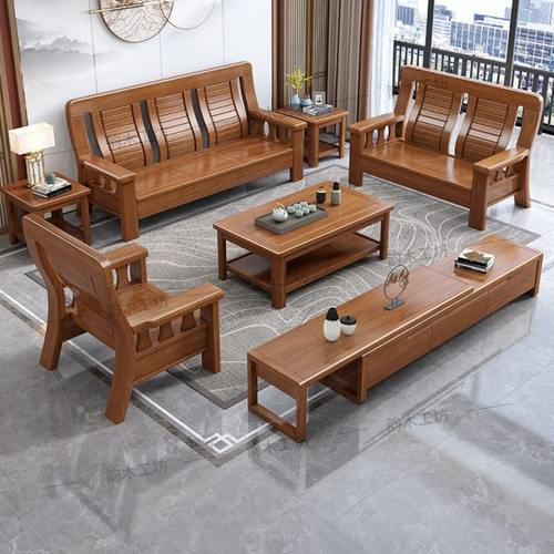 中式全实木沙发组合客厅三人位简约冬夏两用经济型办公家具小户型