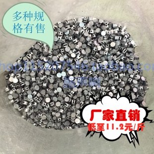 铅封 铅封豆 电表铅封扣防盗铅封水表铅封 铅印钳扣  一斤 500g