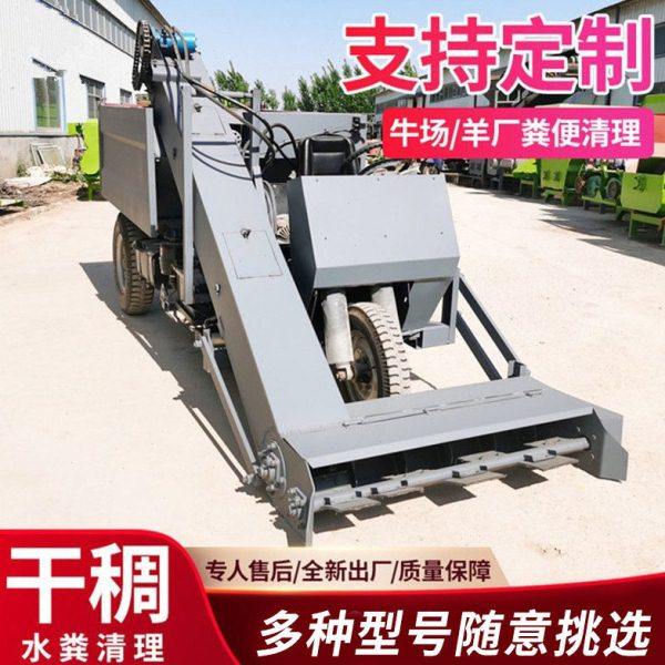 农用柴油三轮清粪车 链条刮板式牛粪清理车 干湿粪污收集运输车,农机/农具/农膜,农用防护器具,淘宝优惠券,粉丝福利购,淘宝优惠卷