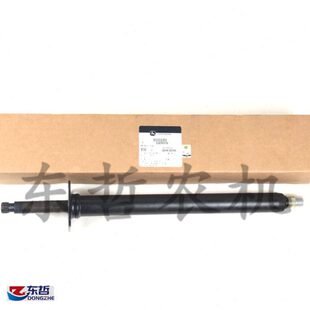 迪尔904/1204/5-转向柱总成SJ292878转向柱拖拉机农机配件原厂