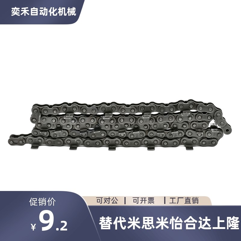 CHEL/CHET40A/40B/40C-50A/50B/50C-60A/60B/60C-80A/80B/.80C链