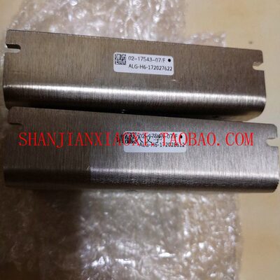 02-17543-07  01-D01504   02-E26335  02-E19579  02-E18425