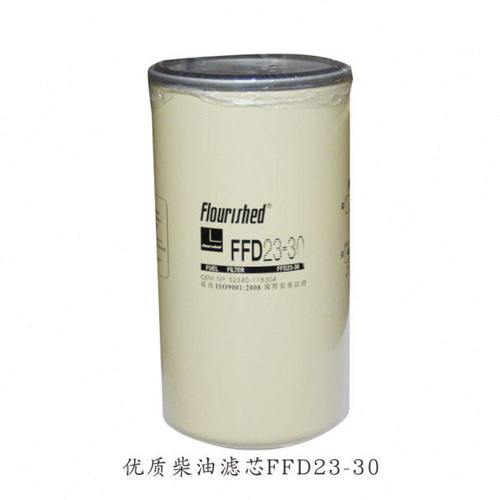 FFD2330机油滤芯S2340-11830A