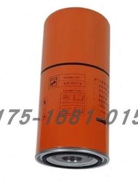 博莱特添锐TH11/15A油气分离器1625165774空压机保养专用配件