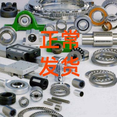 iNA NATR6PPA支撑型滚轮轴承内6mm外19mm厚12mm