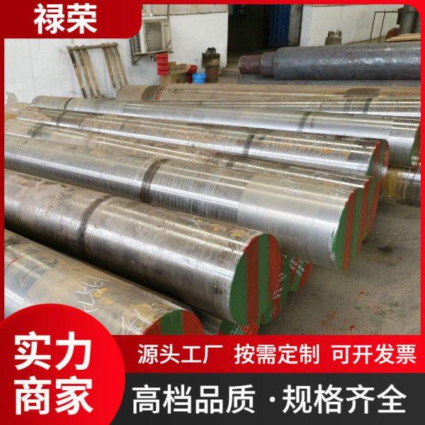 20#模具钢 42CrMo 40Cr  40CrNiMo Q215 20CrMo 35CrMo耐磨圆钢,畜牧/养殖物资,特种养殖设备,淘宝优惠券,粉丝福利购,淘宝优惠卷