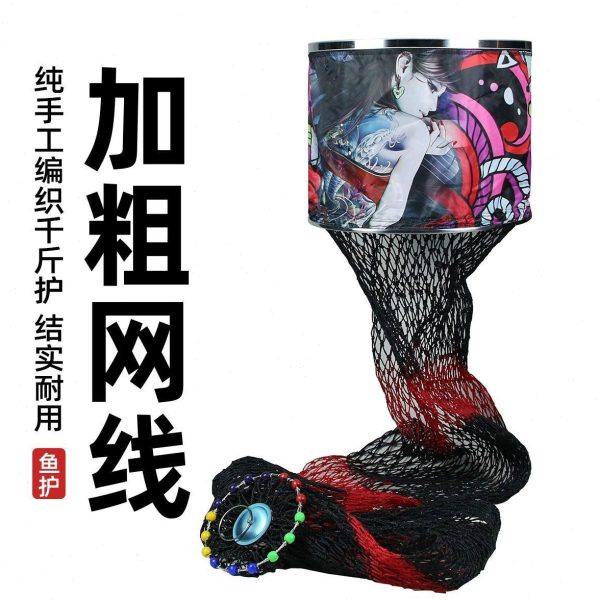 2024新款飞磕千斤护加粗手工编织大力马黑坑鱼护速干防挂大物鱼网,户外/登山/野营/旅行用品,鱼护,淘宝优惠券,粉丝福利购,淘宝优惠卷
