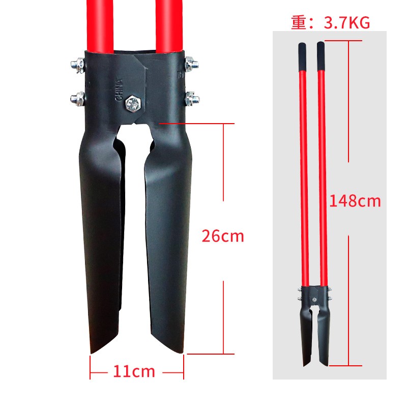 挖洞工具挖洞神器移栽夹土对锹挖洞取土器铲挖电S杆洞工具对铲夹