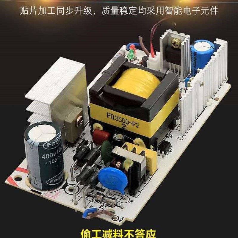 斯波兹曼电动车充电器48V12AH6w0V20AH72V32AH新国标2+22+4接口