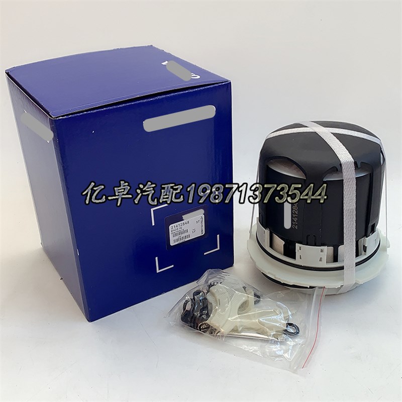 21412848 22223804 7422223805 74E21412846 ST1396 ST1396乾燥罐