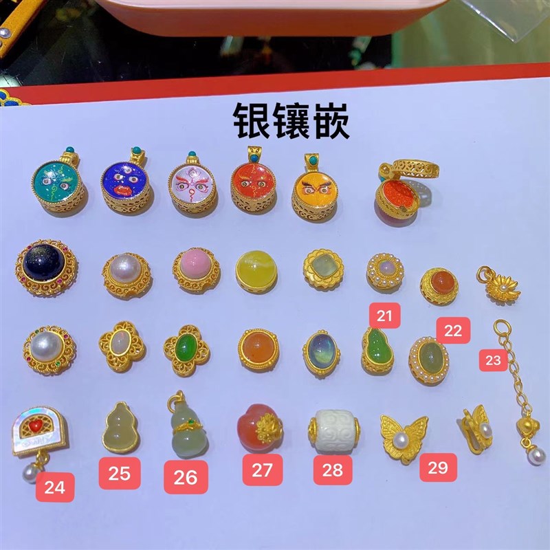 S925古法银镶嵌和田碧玉葫芦蛋面多宝隔珠珍珠T延长链水蜜桃吊坠